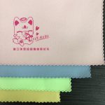 啾哩喵超細纖維擦拭布